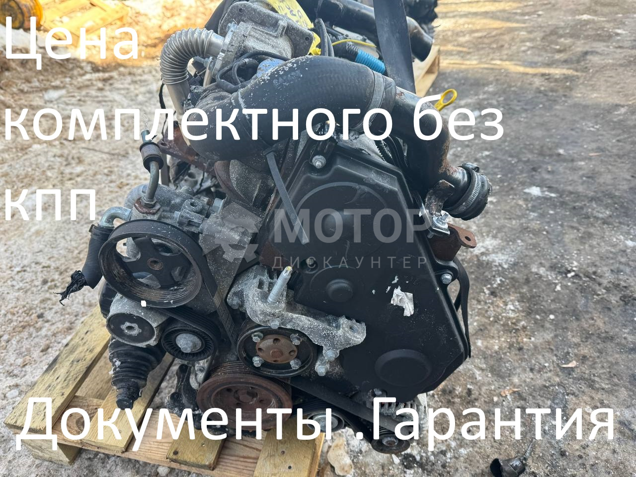 FORD FORD Tourneo Connect 2008 1.8 FORD FORD Tourneo Connect 2008 1.8